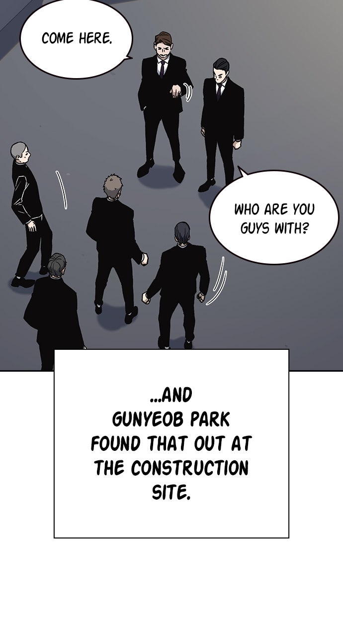 Read Study Group EN Manga Online