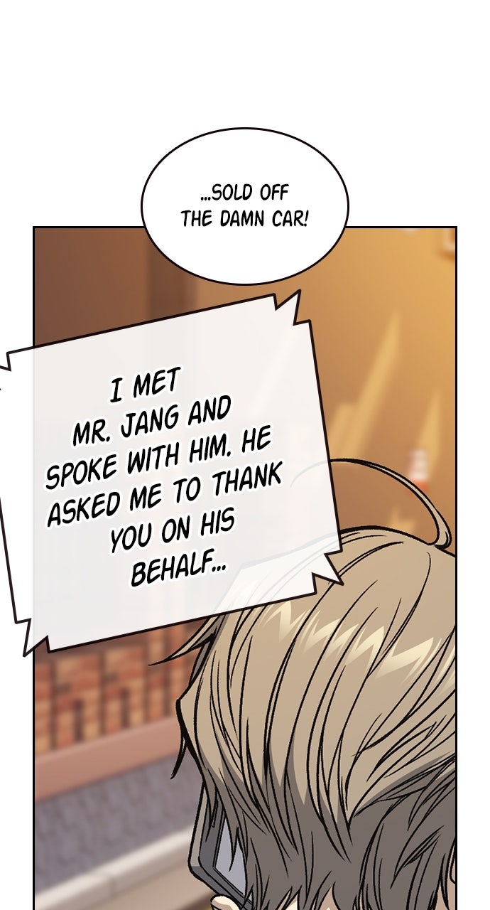 Read Study Group EN Manga Online