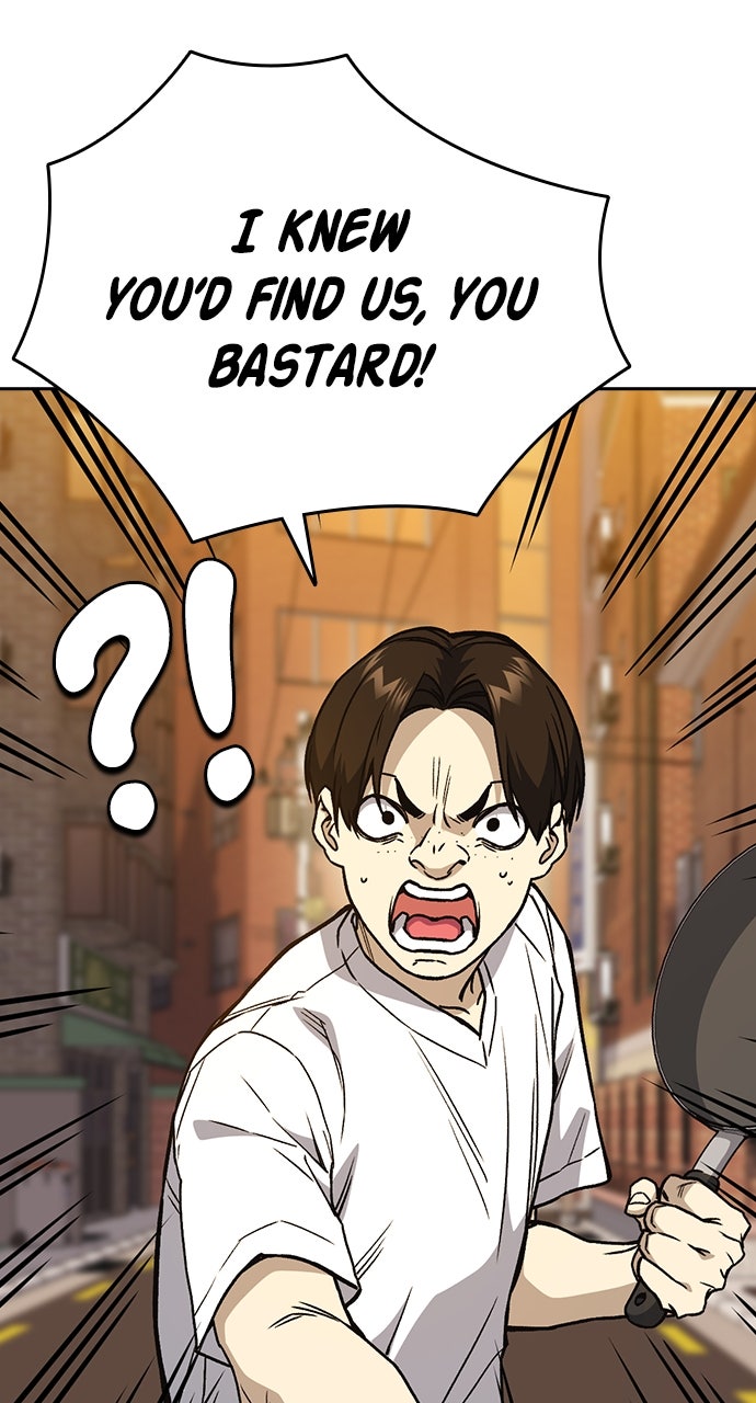 Read Study Group EN Manga Online
