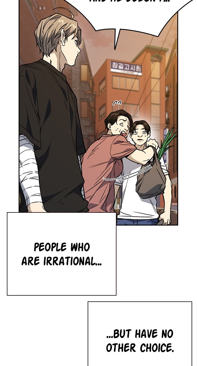 Read Study Group EN Manga Online