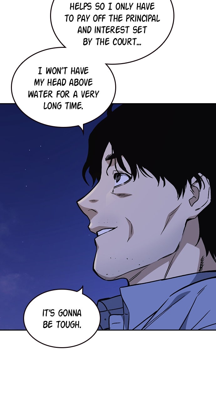 Read Study Group EN Manga Online