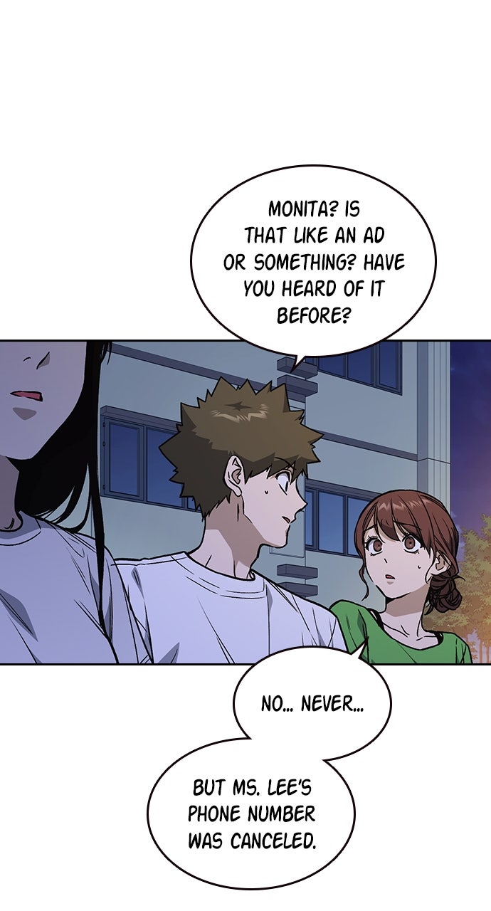 Read Study Group EN Manga Online