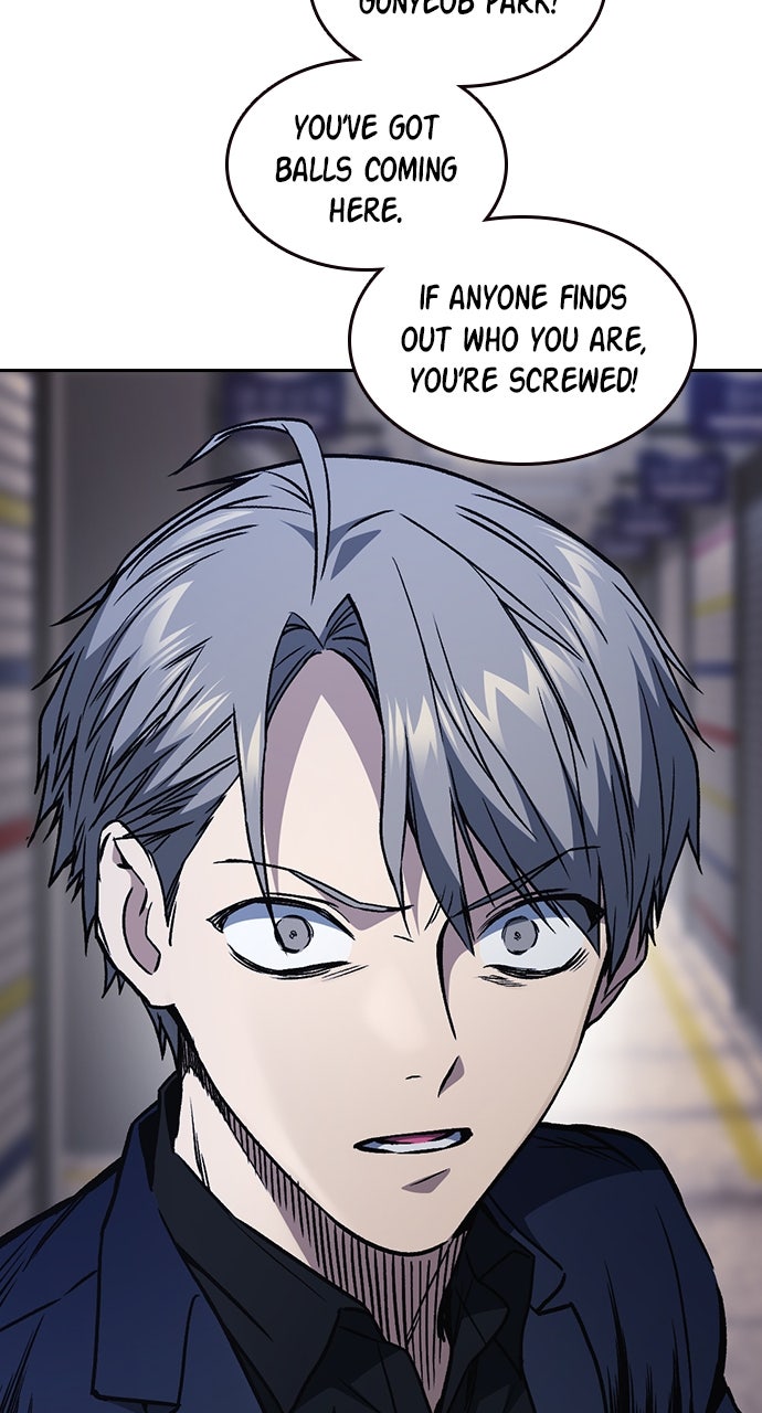 Read Study Group EN Manga Online
