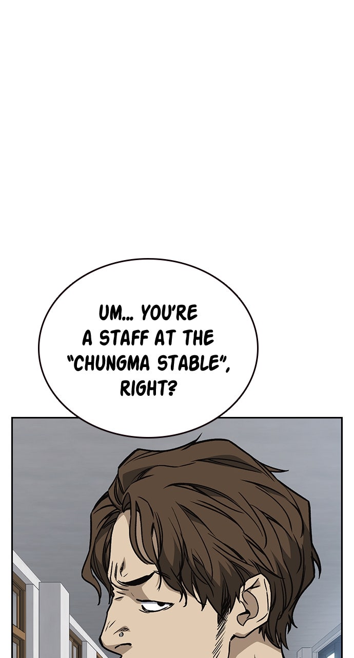 Read Study Group EN Manga Online