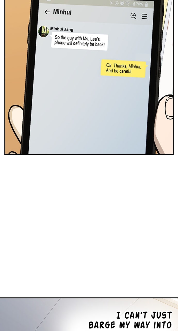 Read Study Group EN Manga Online