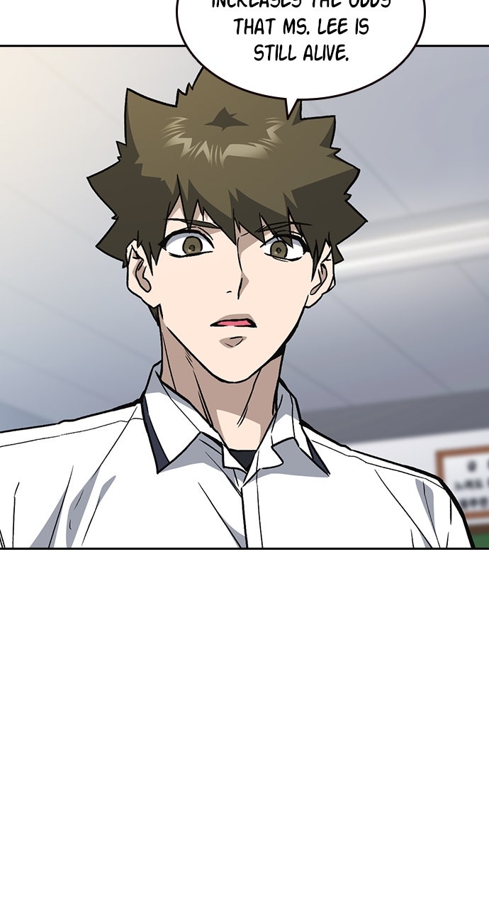 Read Study Group EN Manga Online