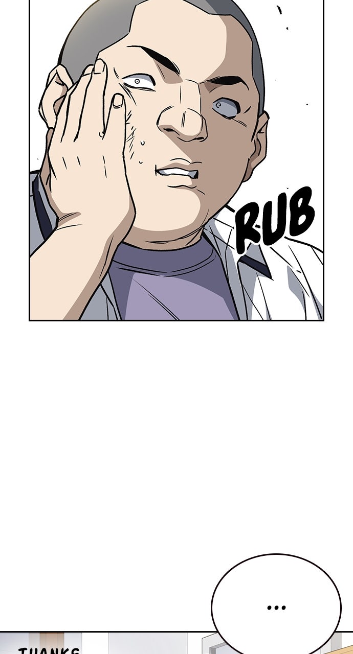 Read Study Group EN Manga Online