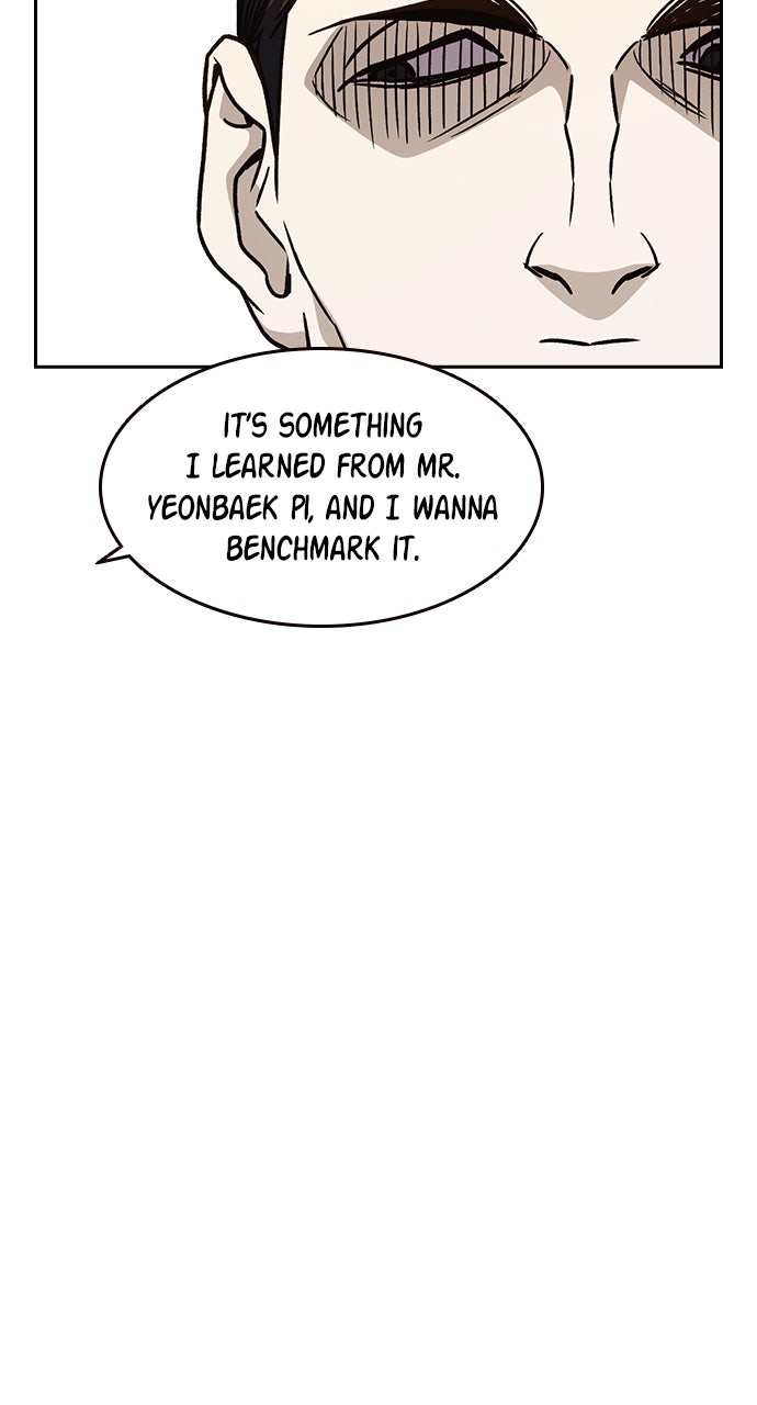 Read Study Group EN Manga Online
