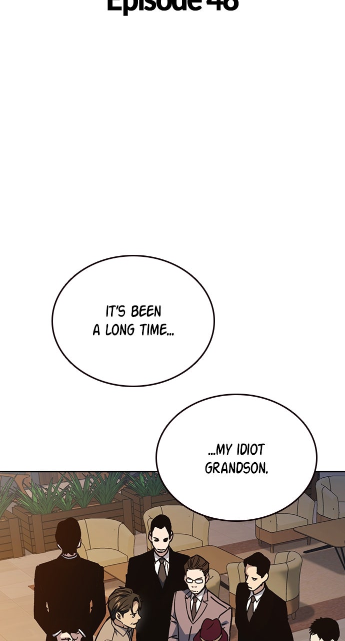 Read Study Group EN Manga Online