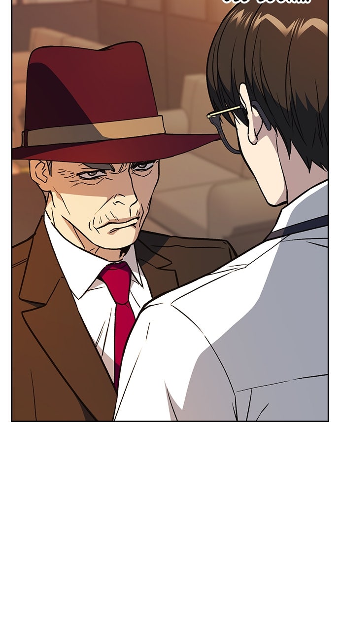Read Study Group EN Manga Online