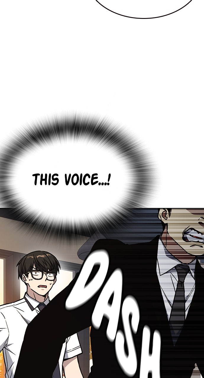 Read Study Group EN Manga Online