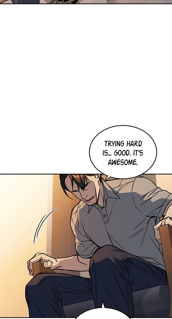 Read Study Group EN Manga Online