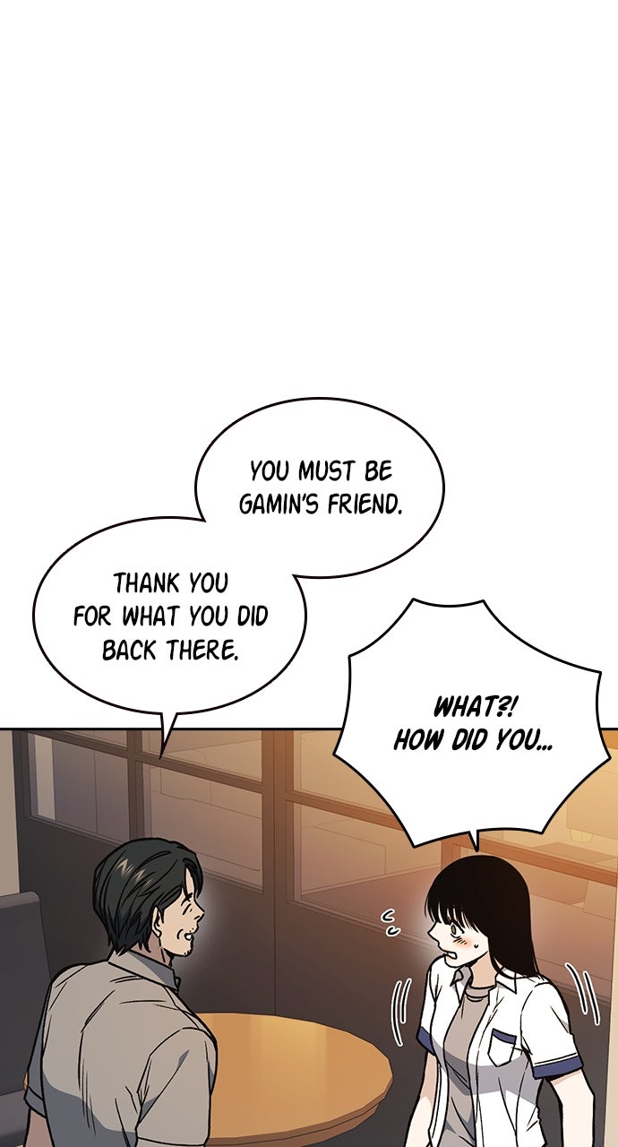 Read Study Group EN Manga Online