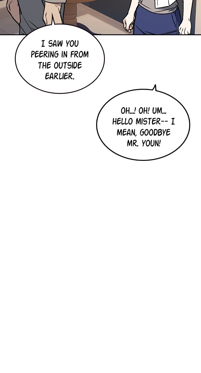Read Study Group EN Manga Online