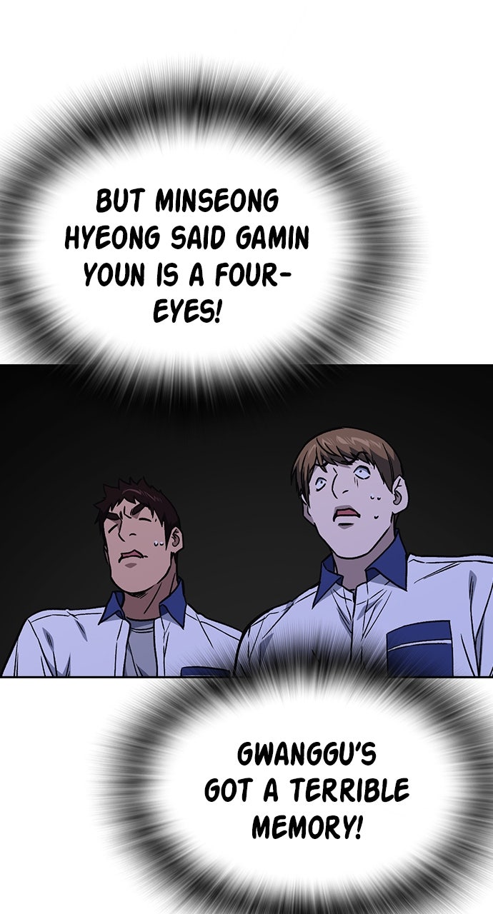 Read Study Group EN Manga Online
