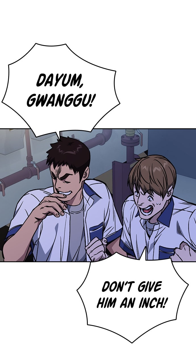 Read Study Group EN Manga Online