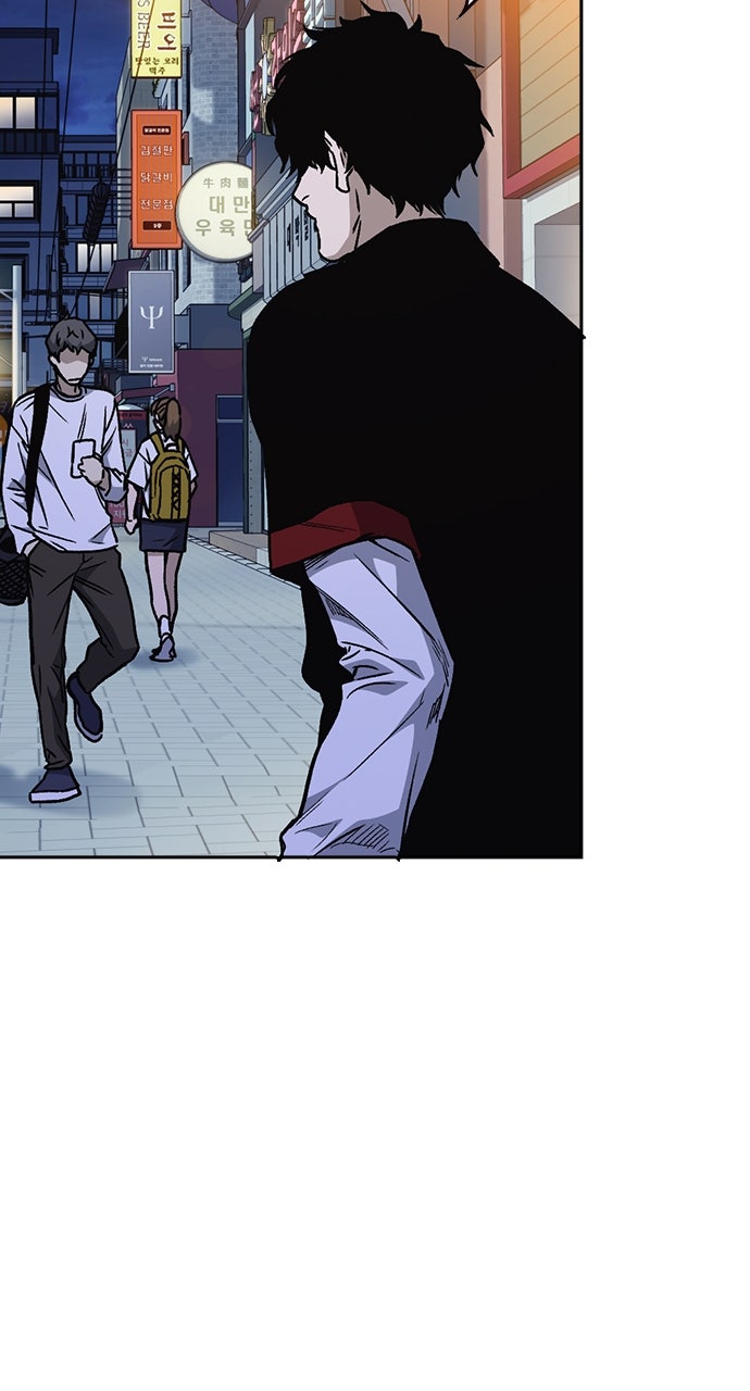 Read Study Group EN Manga Online