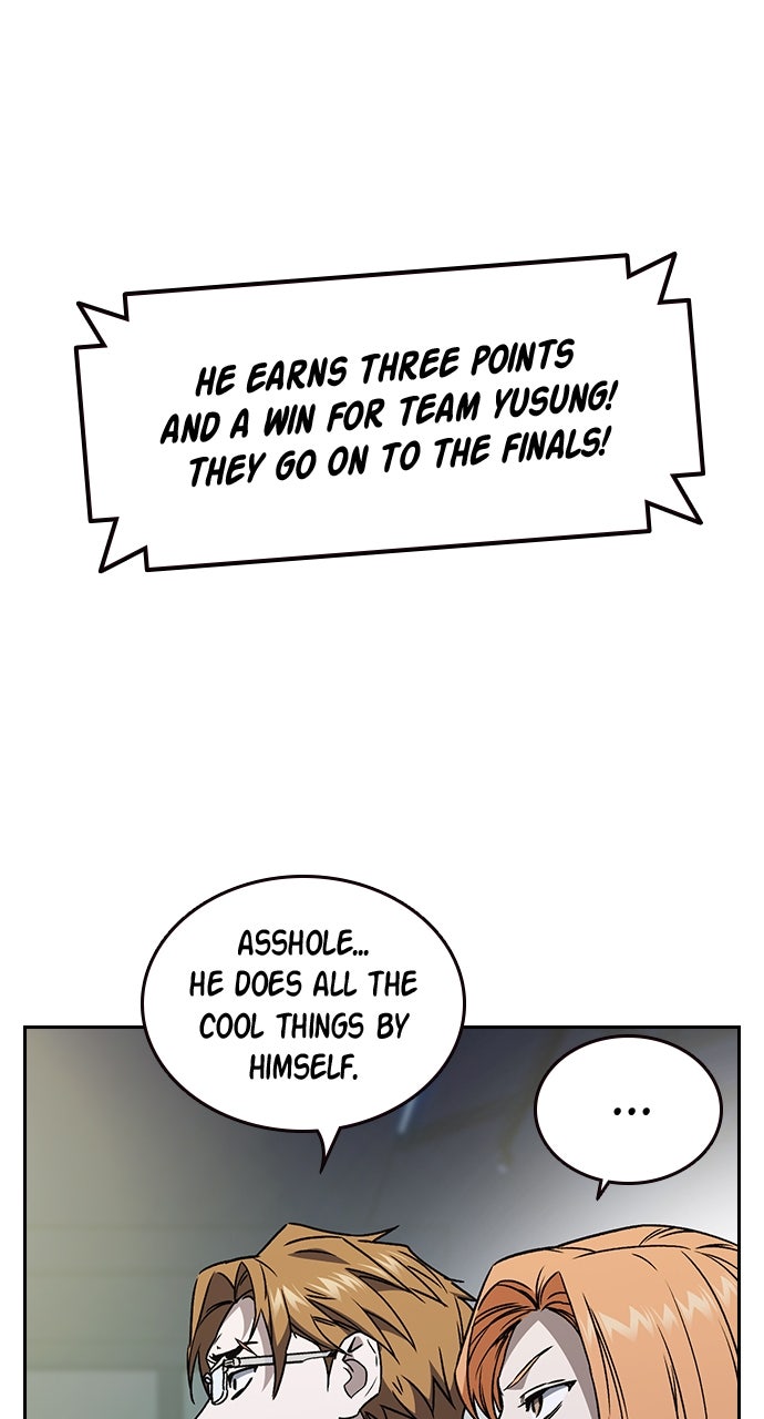 Read Study Group EN Manga Online