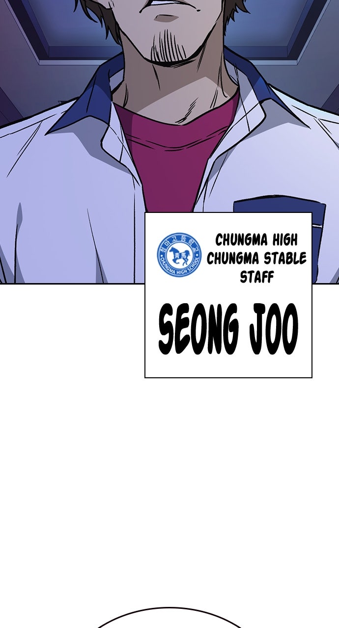 Read Study Group EN Manga Online
