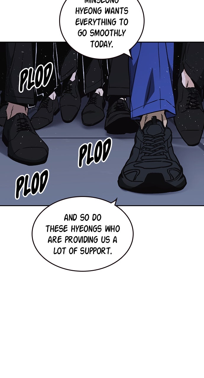 Read Study Group EN Manga Online