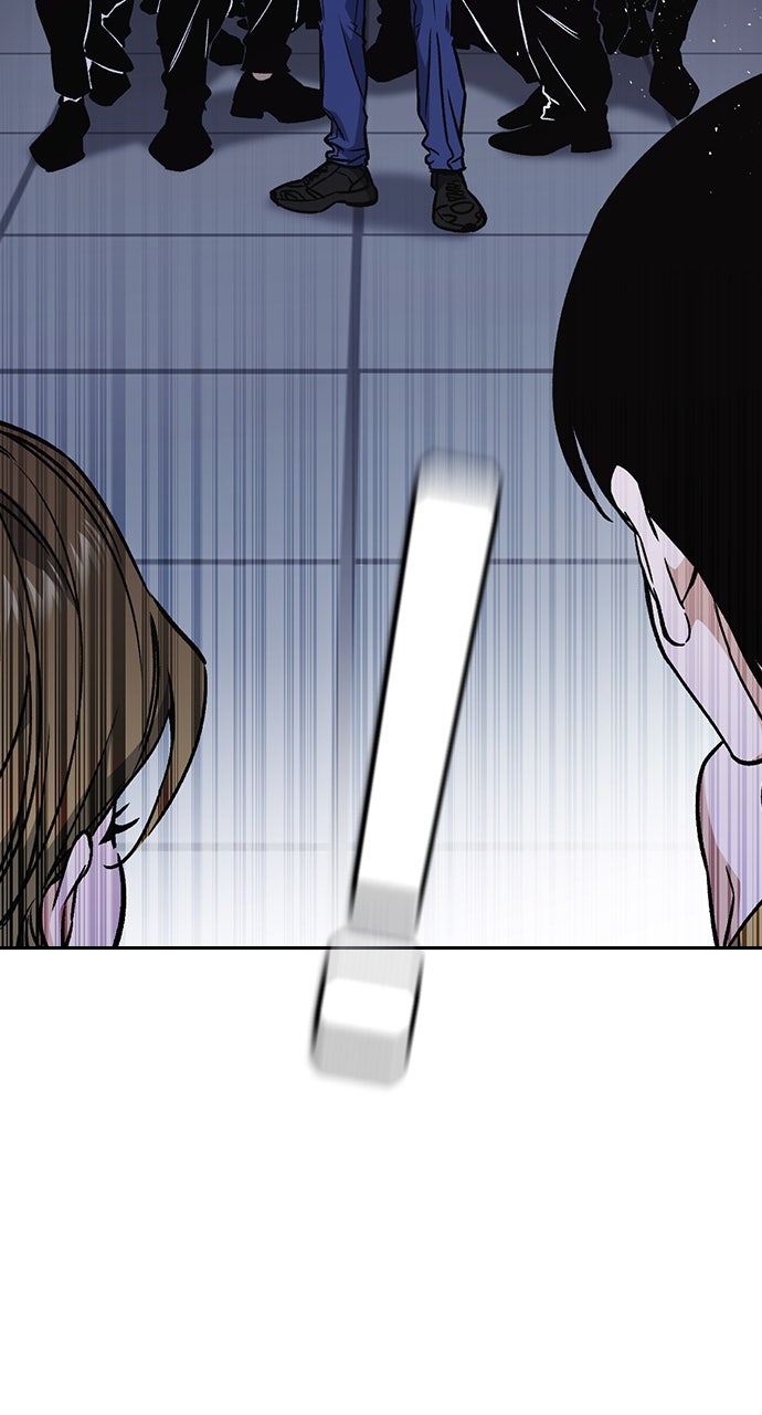 Read Study Group EN Manga Online