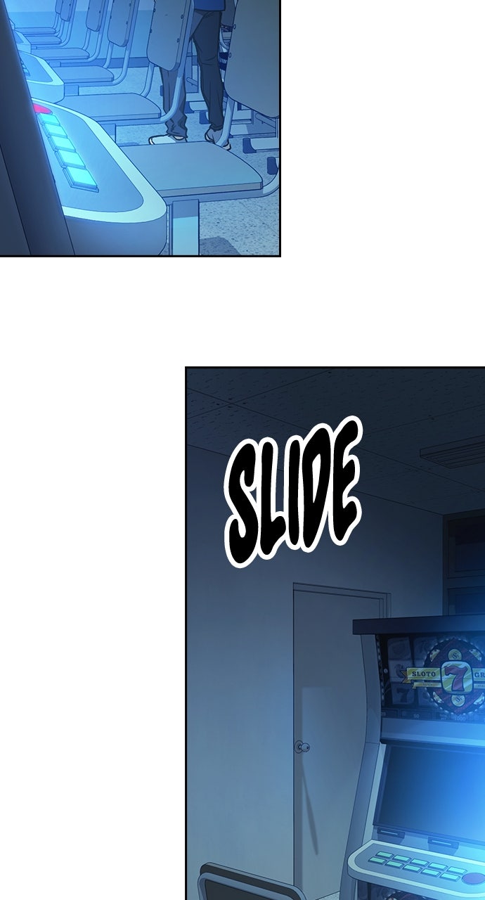 Read Study Group EN Manga Online