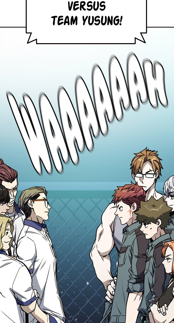 Read Study Group EN Manga Online