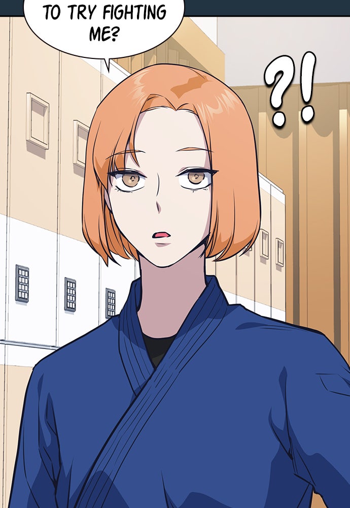 Read Study Group EN Manga Online