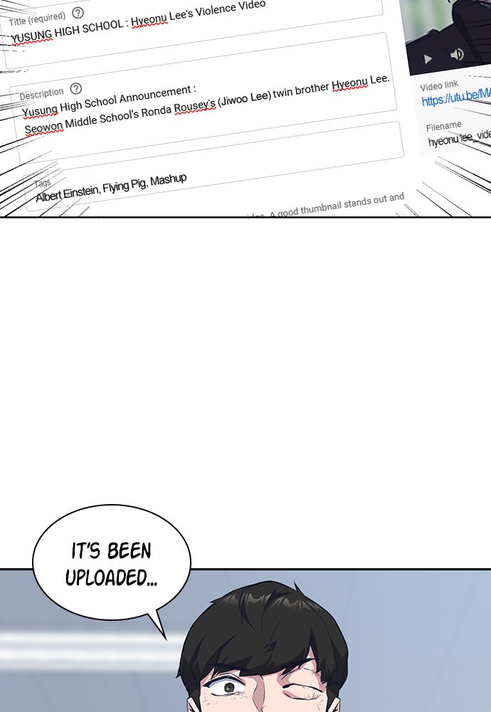 Read Study Group EN Manga Online