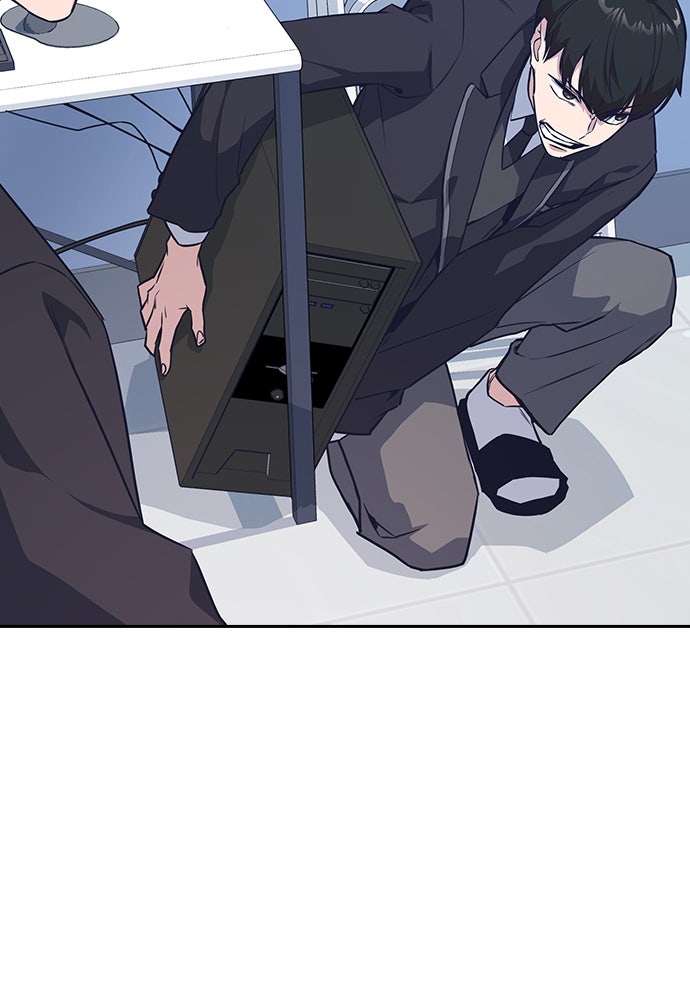 Read Study Group EN Manga Online