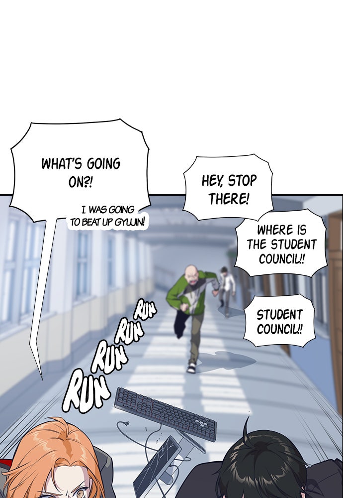 Read Study Group EN Manga Online