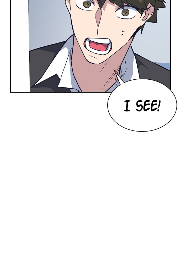 Read Study Group EN Manga Online