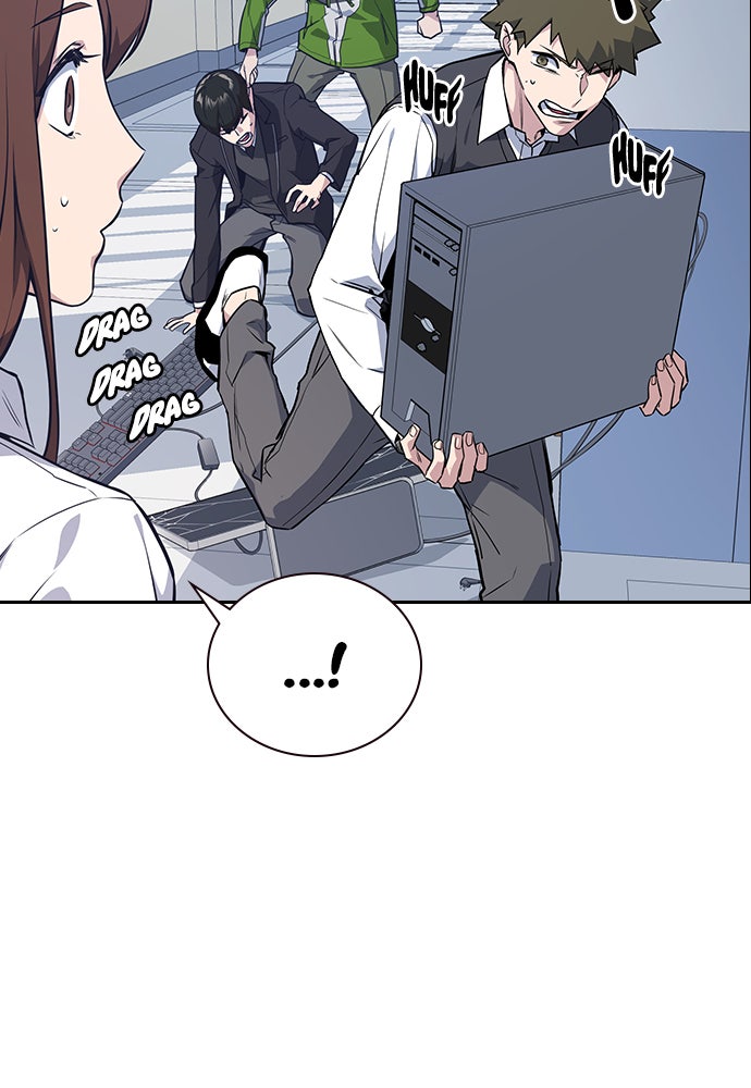 Read Study Group EN Manga Online