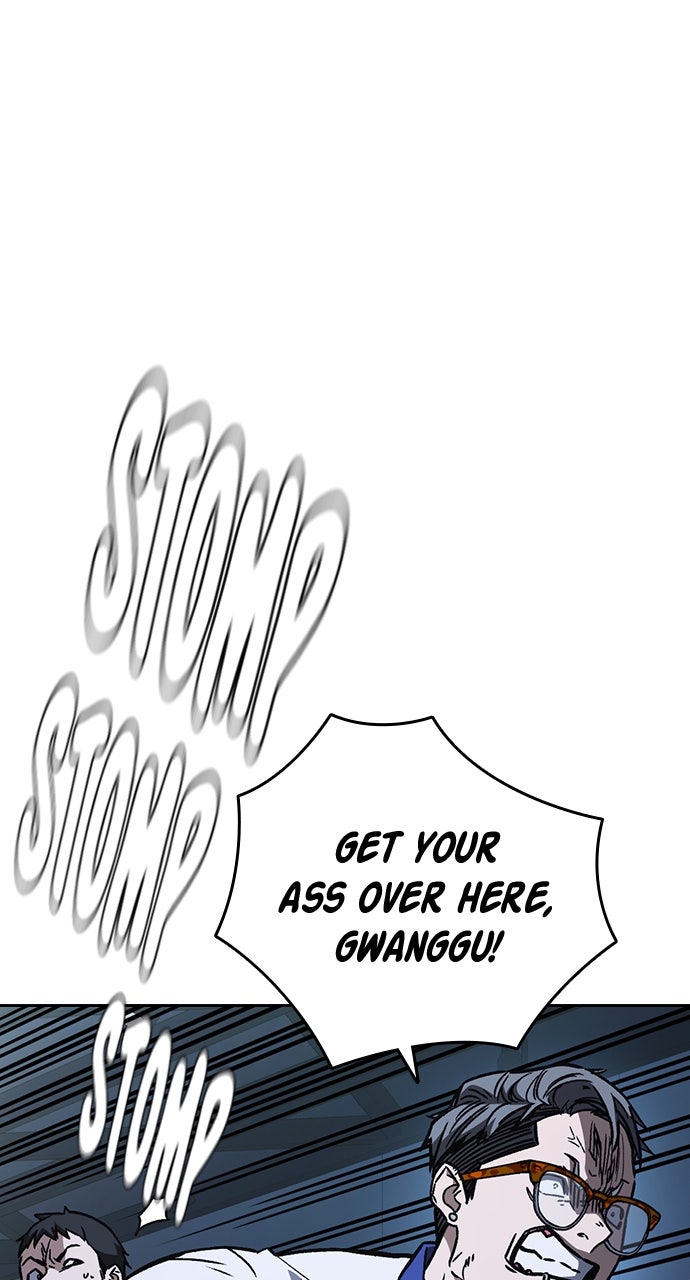 Read Study Group EN Manga Online