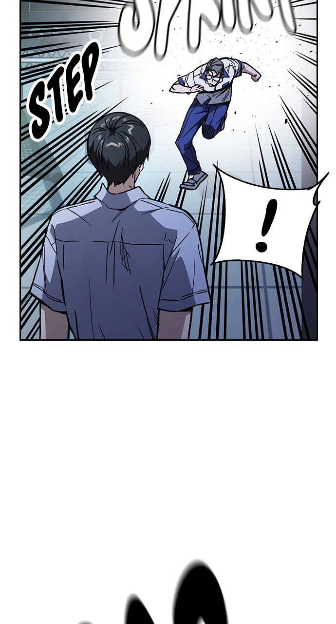 Read Study Group EN Manga Online