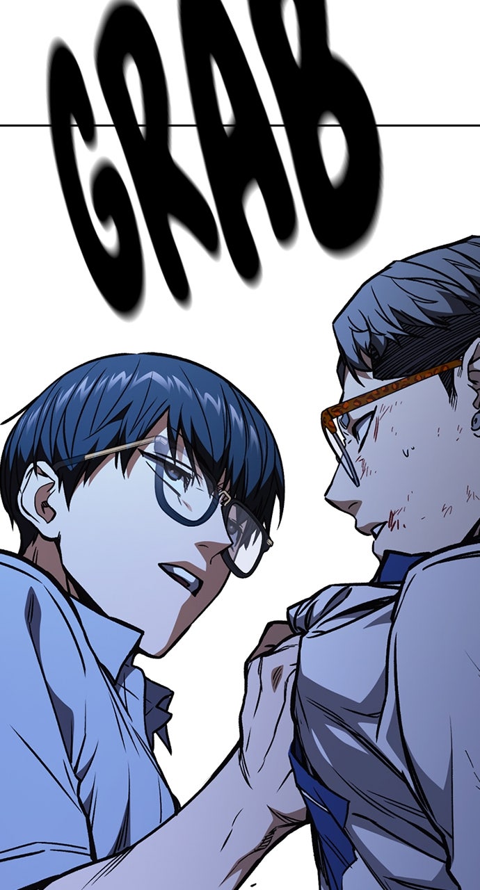 Read Study Group EN Manga Online