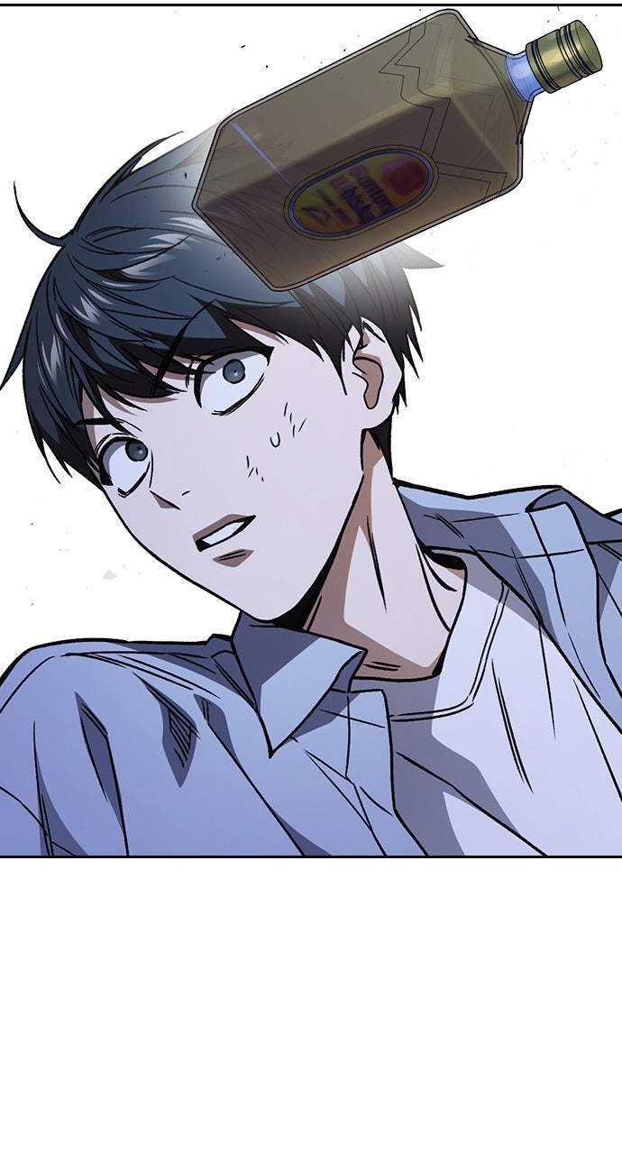 Read Study Group EN Manga Online