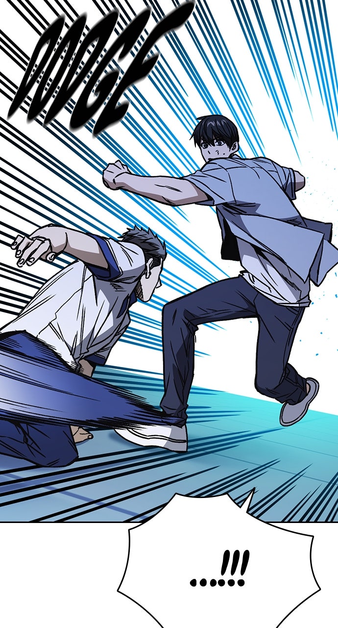 Read Study Group EN Manga Online