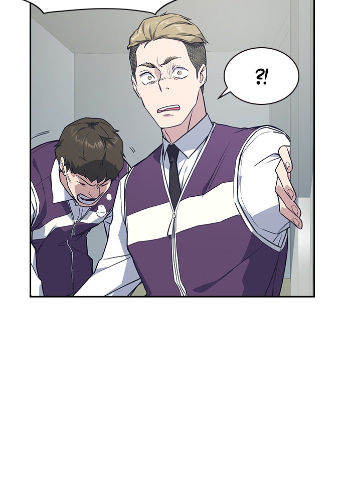 Read Study Group EN Manga Online