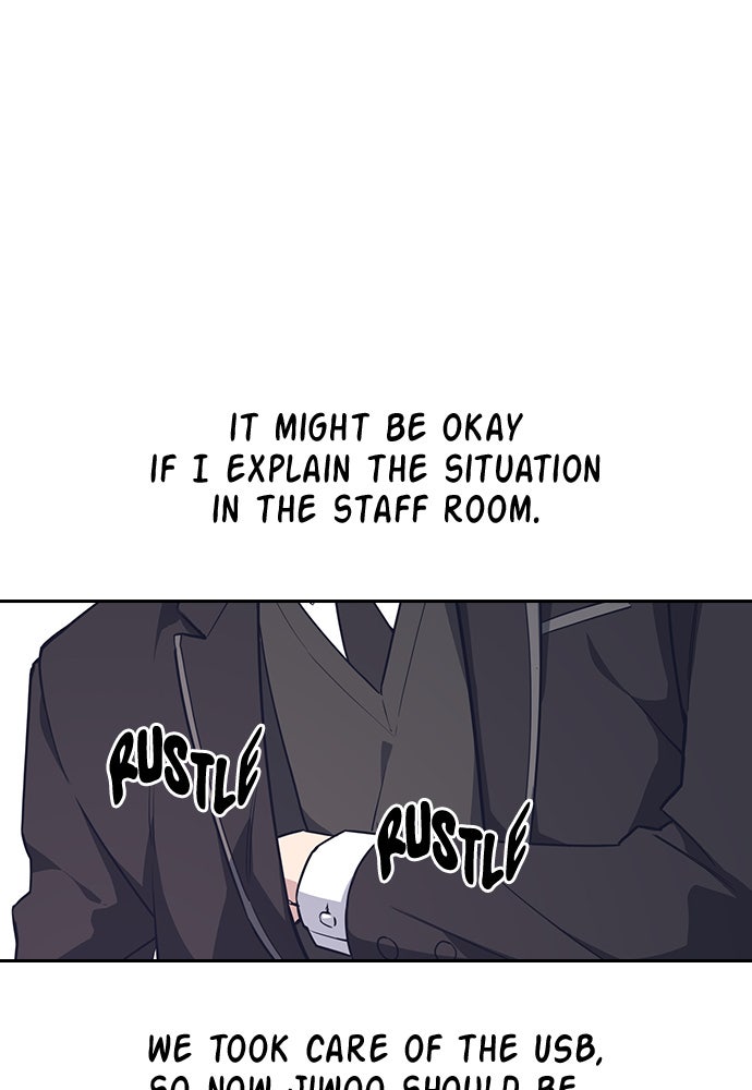 Read Study Group EN Manga Online