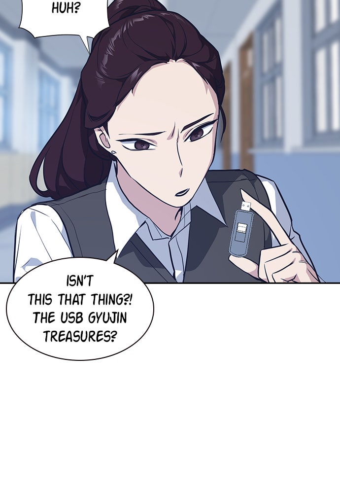 Read Study Group EN Manga Online