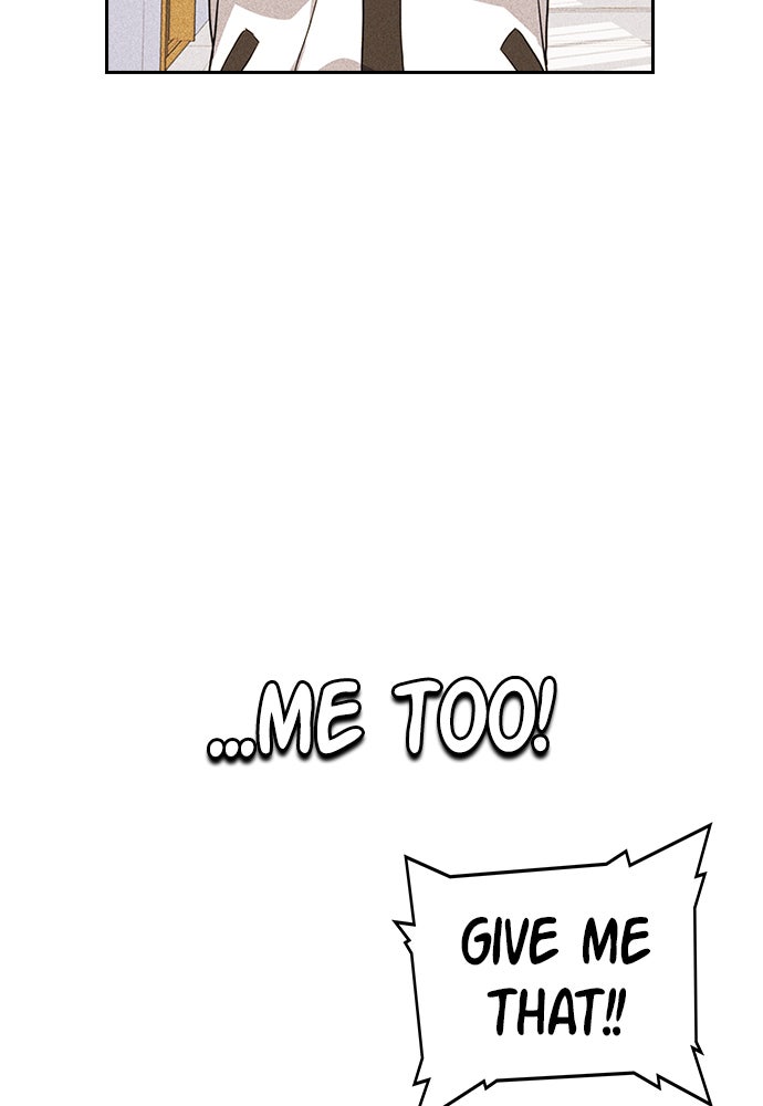 Read Study Group EN Manga Online