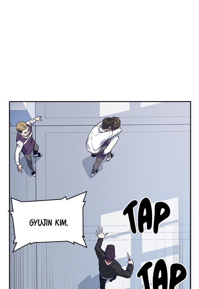 Read Study Group EN Manga Online