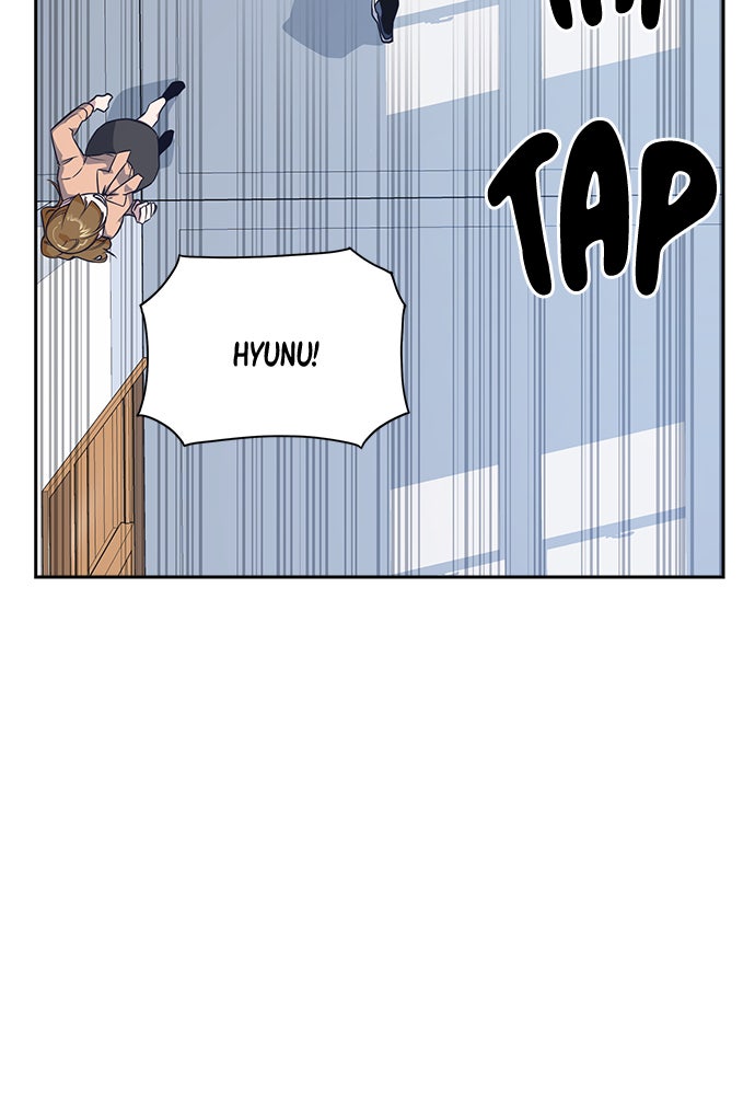 Read Study Group EN Manga Online
