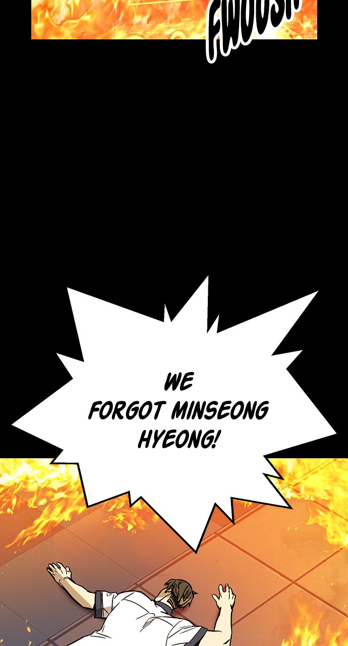 Read Study Group EN Manga Online