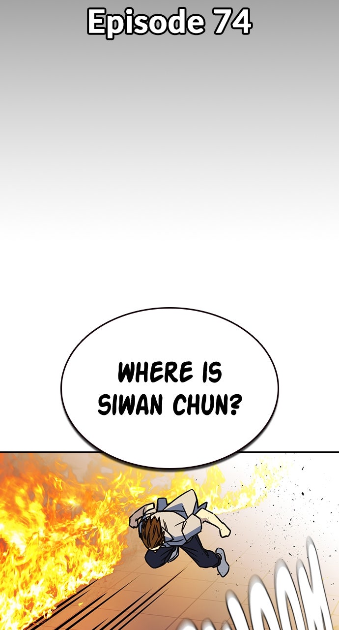 Read Study Group EN Manga Online