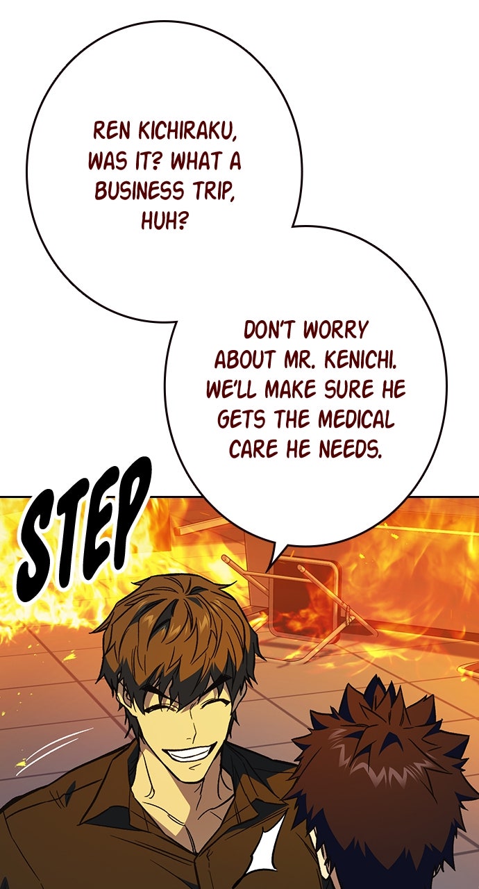 Read Study Group EN Manga Online