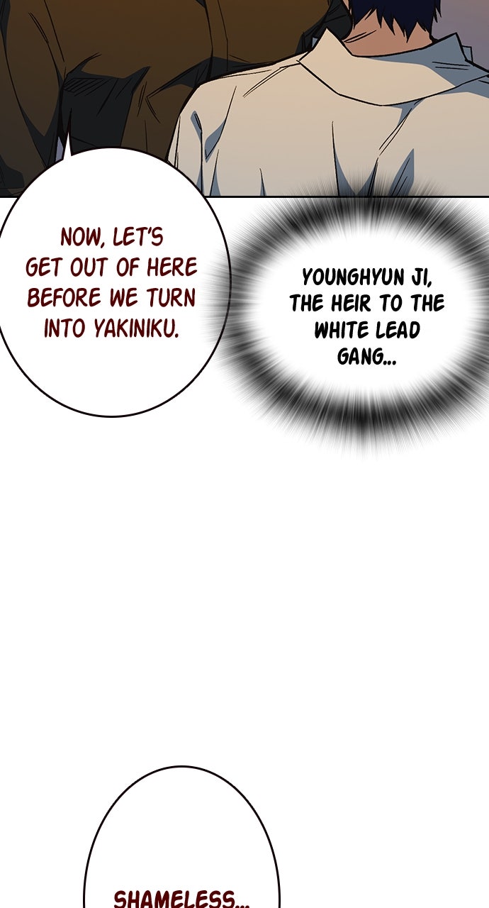 Read Study Group EN Manga Online