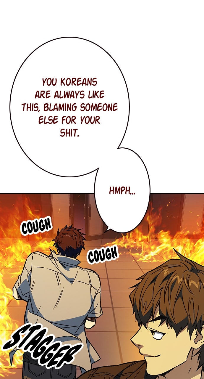 Read Study Group EN Manga Online