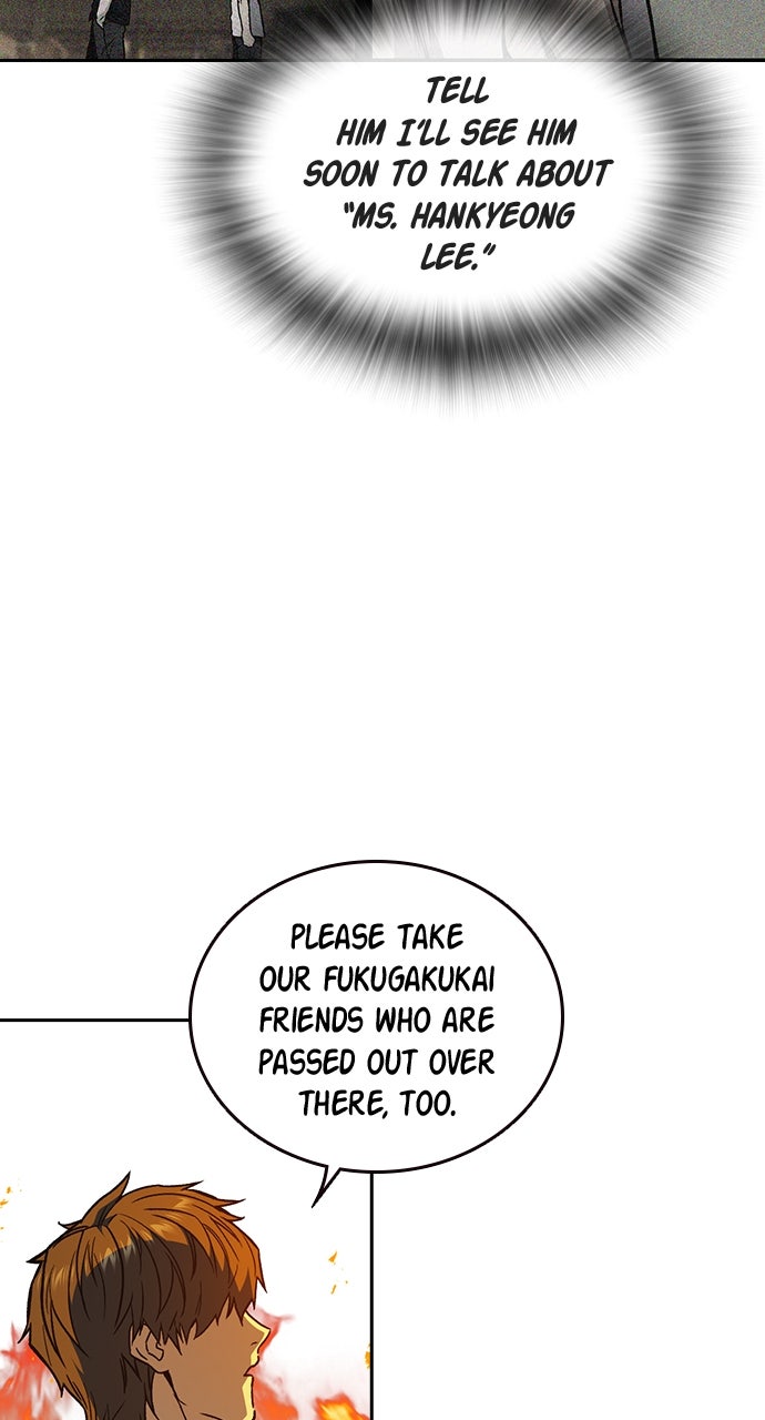 Read Study Group EN Manga Online